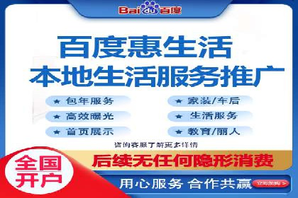 案例研究：信息流广告投放优化