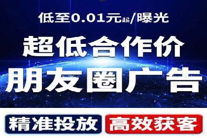 百度推广代运营公司助力企业提升竞争力案例分享
